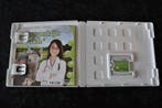 Mijn Dierenpraktijk Paarden Nintendo 3 DS, Spelcomputers en Games, Verzenden, Nieuw