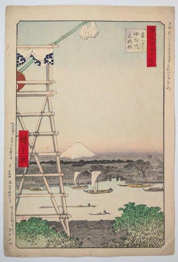 Hiroshige · 1891 Gedenkeditie · Mount Fuji · Sumida-rivier ·