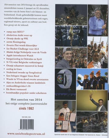Het aanzien van 2014 / Het aanzien van 9789000341115, Verzenden, Zo goed als nieuw, Han van Bree