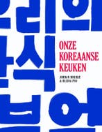 Onze Koreaanse keuken 9789045210438 Jordan Bourke, Boeken, Kookboeken, Verzenden, Zo goed als nieuw, Jordan Bourke