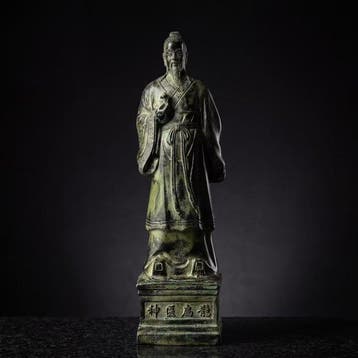 Zhang Zhongjing 27.5 cm - Brons - China (Zonder