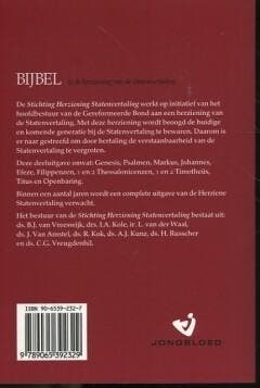 BIJBEL HSV - Deeluitgave Herziening StV 9789065392329, Verzenden, Gelezen