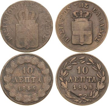 10 Lepta 1845 en 1848, Griechenland Otto I 1832-1862, Verzenden