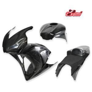 Circuit Kuipen SBK Honda CBR1000RR 2012-2016, Verzenden, Nieuw