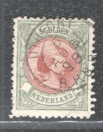 Nederland 1896 - Koningin Wilhelmina met Hangend Haar - Vijf, Postzegels en Munten, Postzegels | Nederland, Gestempeld