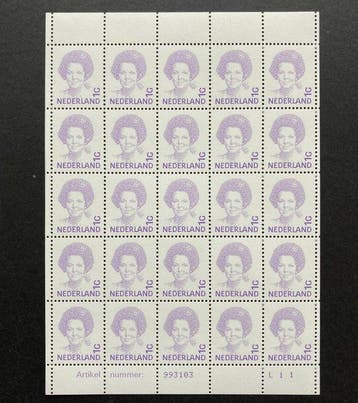 Nederland 1991 - Koningin Beatrix (inversie) 1 Gulden - in, Gestempeld