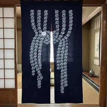 Arimatsu-Narumi Shibori Traditionele Japanse Noren -