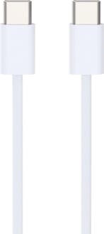USB-C kabel – Geschikt voor Samsung, MacBook, Motorola,, Ophalen of Verzenden, Nieuw
