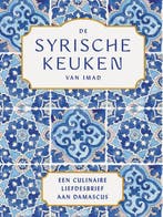 9789461433190 De Syrische keuken van Imad, Verzenden, Nieuw, Imad Alarnab