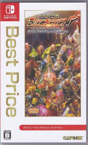 Capcom Belt Action Collection - ASIA (Nieuw) (Switch Games), Ophalen of Verzenden, Nieuw