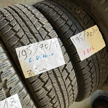 2 x Continental 195-70-15 C Winterbanden 8,5mm, Auto-onderdelen, Banden en Velgen, 15 inch, Band(en), 195 mm, Bestelwagen