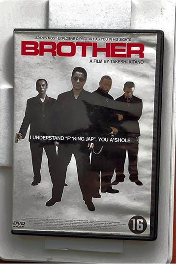 Brother 2000 6 DVDs voor de prijs van 5, Verzenden, Nieuw in verpakking