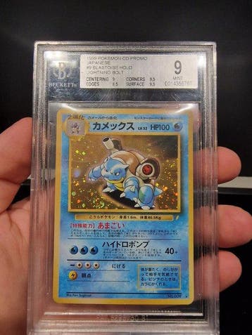 Pokémon - 1 Graded card - Blastoise #9 Promo card, Foil,, Nieuw