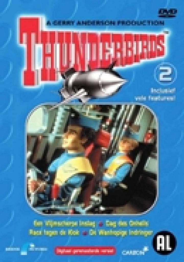 Thunderbirds 2, Verzamelen, Film en Tv, Nieuw, Ophalen of Verzenden