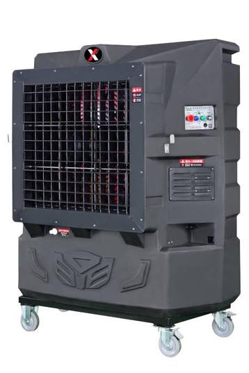 REX25000 M703 COOL Milieuvriendelijke Luchtkoeler voor 250 m, Doe-het-zelf en Verbouw, Verwarming en Radiatoren, Ophalen of Verzenden