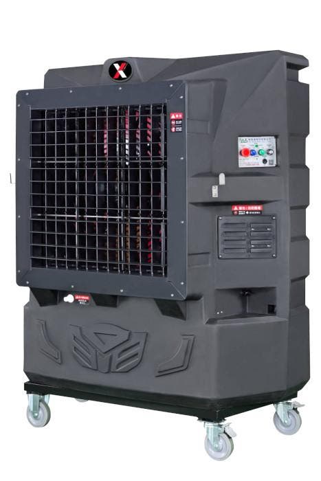 REX25000 M703 COOL Milieuvriendelijke Luchtkoeler voor 250 m, Doe-het-zelf en Verbouw, Verwarming en Radiatoren, Overige typen