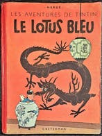 Tintin T5 - Le Lotus Bleu (B3) - 1 Album - Herdruk - 1949, Boeken, Nieuw