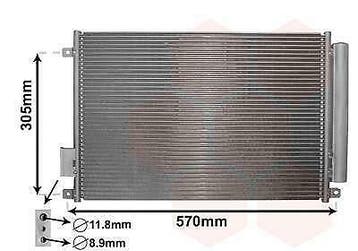 Nieuwe radiateur of airco-condensor voor je Fiat 500 nodig?, Verzenden, Nieuw, Fiat