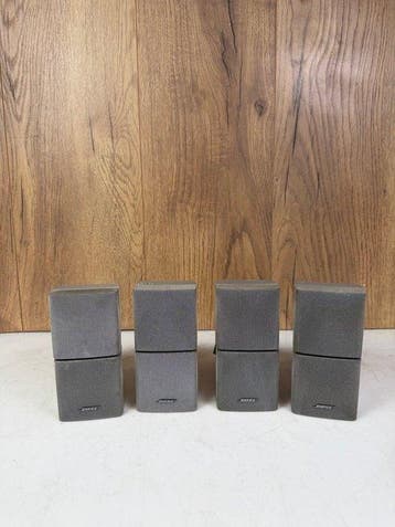 Bose - Cube - 4.0 Luidsprekerset, Nieuw