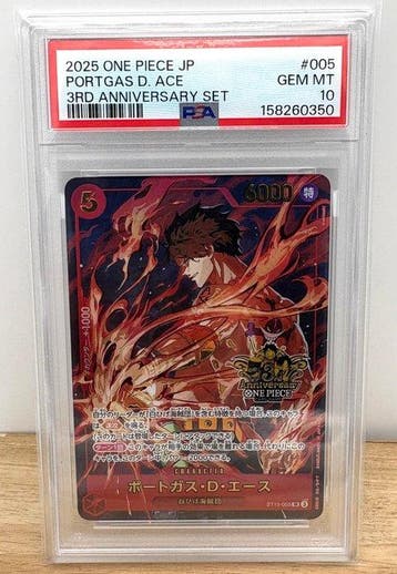 Bandai - 1 Graded card - One Piece - Portgas D. Ace 118, Nieuw