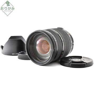 Tamron SP AF 2.8/28-75mm XR Di LD Aspherical (IF) for Nikon, Nieuw