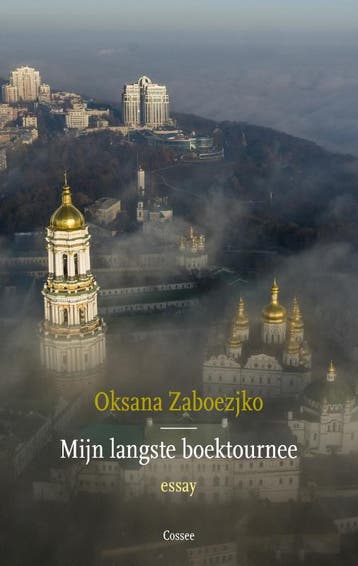 Mijn Langste Boektournee | Oksana Zaboezjko | Nieuw, Ophalen of Verzenden, Nieuw, Oksana Zaboezjko