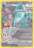 Bronzong tg11/tg30 Astral Radiance, Ophalen of Verzenden, Nieuw, Losse kaart, Foil