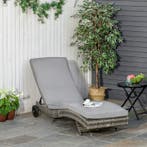 S-Vormige Verstelbare Rotan Ligstoel - Ergonomisch ontwerp, Verzenden, Nieuw, Metaal, Inklapbaar