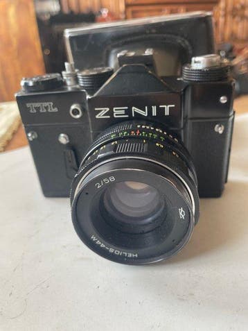 KMZ Krasnogorsk Zenit TTL + Helios-44M 2/58mm Single lens, Audio, Tv en Foto, Fotocamera's Analoog, Nieuw