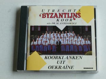 Utrechts Byzantijns Koor o.l.v. Antonowycz / Koorklanken uit, Ophalen of Verzenden, Zo goed als nieuw