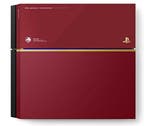Sony PlayStation 4 Console - 500GB Metal, Spelcomputers en Games, Spelcomputers | Sony PlayStation 4, Ophalen of Verzenden, Nieuw