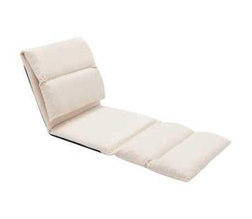 Vloerkussen Verstelbaar | Creme | Laatste Stuk!, Ophalen of Verzenden, Zo goed als nieuw, 50 tot 75 cm, Modern