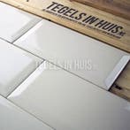 Wandtegel metrotegel 10x20 craquele ivoor wit wandtegel, Doe-het-zelf en Verbouw, Tegels, Ophalen, Nieuw, 10 m² of meer, Wandtegels