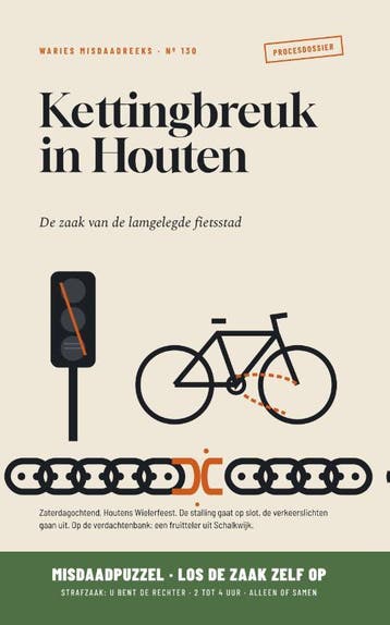 Kettingbreuk In Houten | B.V. Waries | Nieuw, Ophalen of Verzenden, Nieuw, B.V. Waries