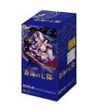 One Piece TCG - Op14 - The Azure Seas Seven Booster Box..., Verzenden, Zo goed als nieuw