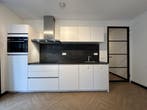 Te huur: Appartement Wijnhaven in Rotterdam, Appartement, Rotterdam, Zuid-Holland
