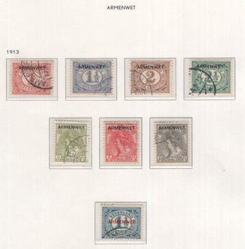 Nederland 1913/1994 - Dienstzegels - Armenwet - Cour de, Gestempeld