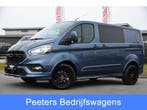 Ford Transit Custom | Zakelijke Lease v.a. €520.49 pm, Automaat, Gebruikt, Overige kleuren, Diesel