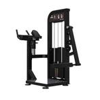 Titanium Strength Elite Series | Pin Loaded | Glute, Verzenden, Nieuw