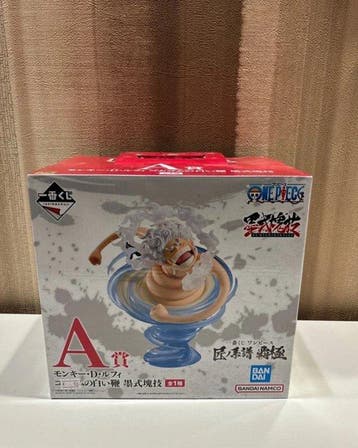 Bandai - Action figure Action figure One Piece Luffy gear 5