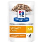 HILLS FELINE C/D MULTICARE UNRINARY CARE CHICKEN (KAT), Dieren en Toebehoren, Dierenvoeding, Verzenden
