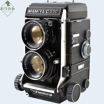 Mamiya C330 Professional + Mamiya-Sekor DS 3.5/105mm Blue, Nieuw
