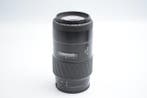 Minolta AF ZOOM 75-300mm F4.5-5.6 Cameralens, Nieuw