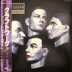 Kraftwerk - Electric Cafe / Futuristic Electro-Pop From The, Nieuw in verpakking
