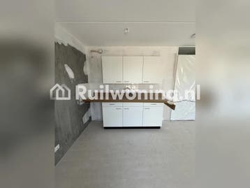 Ruil -> Van Rosmalen nieuwbouwappartement naar Eindhoven