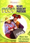 Plop - Klus krachtpatser - DVD, Cd's en Dvd's, Verzenden, Nieuw in verpakking
