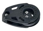 Harken Carbo Air 57mm-schildpadblok, Watersport en Boten, Ophalen of Verzenden, Nieuw