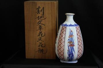 Vaas - Porselein - Japan