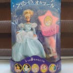 Mattel - Disney Princess Cinderella Music Box Doll — Mattel