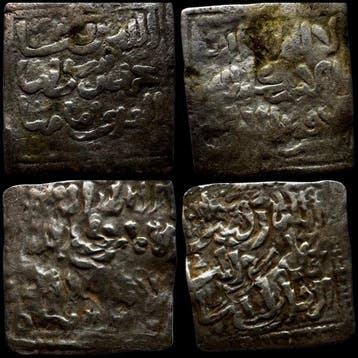 . Al Andalus - Almohad Dirham AD 1147-1269 (2 coins) (Zonder